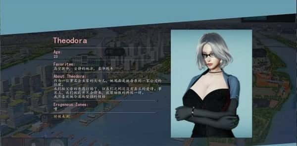 美德V外传 角色养成 实机截图 4