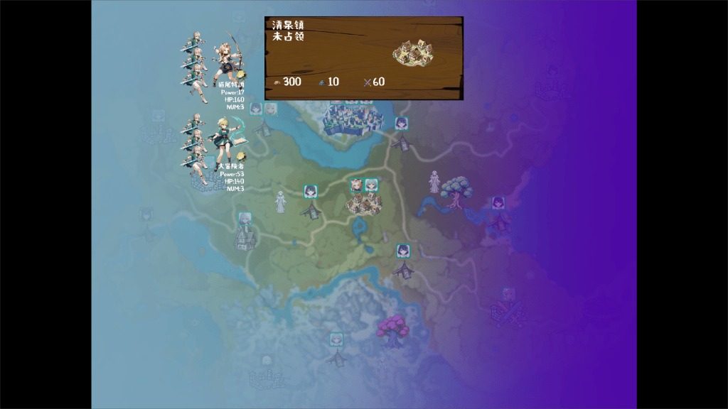 丘丘人的野望 角色路线 页面配图 3
