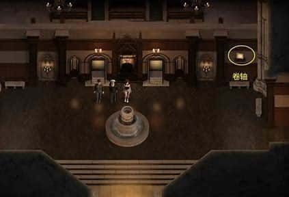 创世秩序 角色路线 专题图 3