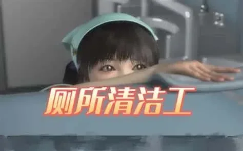 梅麻吕3D合集 版本内容 页面配图