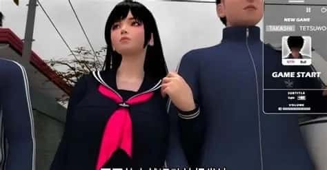 梅麻吕3D合集 地图探索 详情图 5