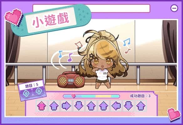请成为最能干的VTuber吧！ 场景演出 资料图 7