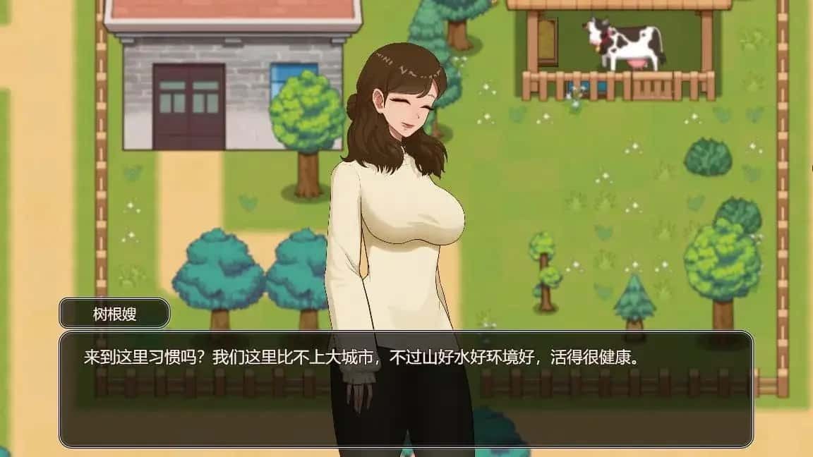 乡村狂想曲 实机画面 专题图 7