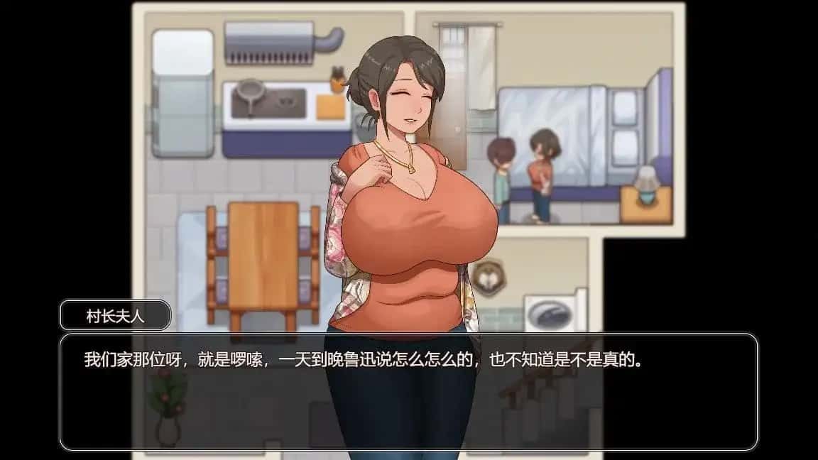 乡村狂想曲 故事片段 页面配图 2