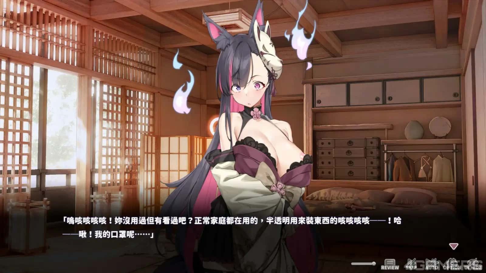 妖狐的深夜直播 探索场景 专题图 3