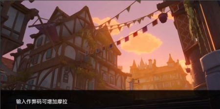 可莉的恶作剧 支线内容 专题图 1