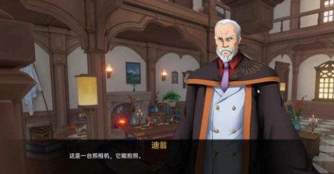 可莉的恶作剧 休闲探索 玩法截图 5