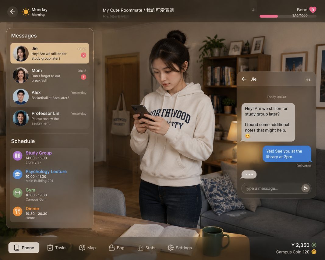 我的可爱表姐 故事片段 演示图 3