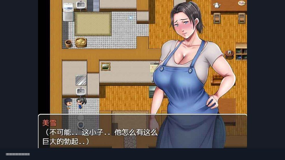 我妈妈跪地道歉的那一天 实机画面 专题图 2