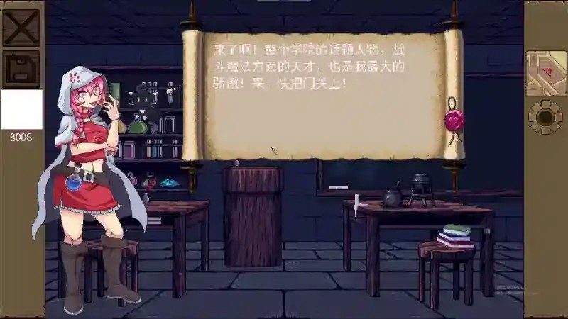 魔法兽娘学院MagicalMonster 地图探索 专题图 6