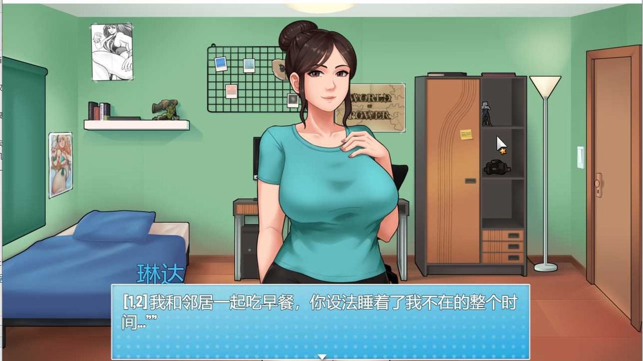 家务：HouseChores 玩法展示 专题图 3