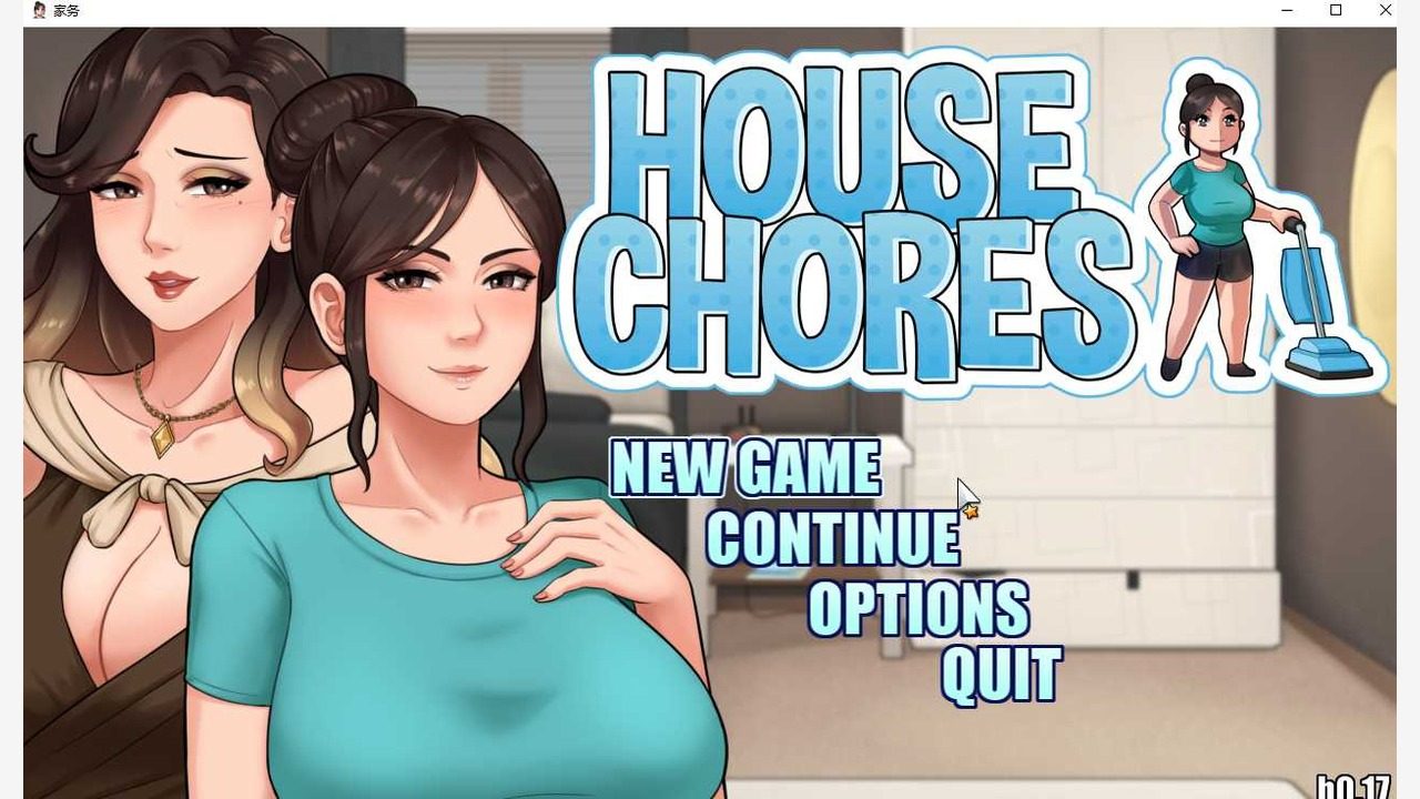 家务：HouseChores 主线事件 展示图 7