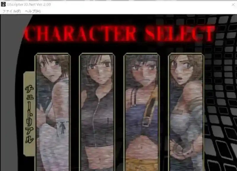 Crimson游戏84部合集 章节事件 实机截图 2